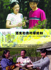 观音南